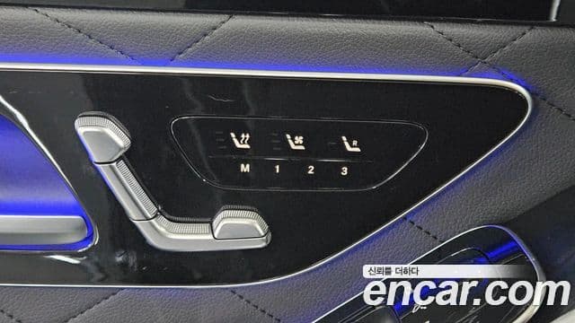 Mercedes-Benz S-Class 2025 — ფოტო 15/20