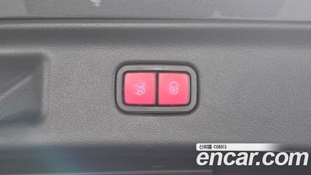 Mercedes-Benz S-Class 2025 — ფოტო 20/20