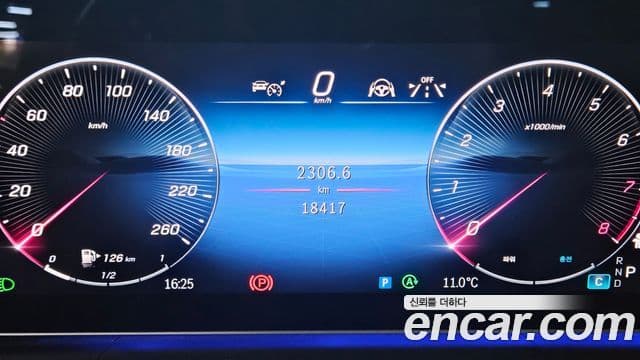 Mercedes-Benz GLE-Class 2025 — Photo 19/20