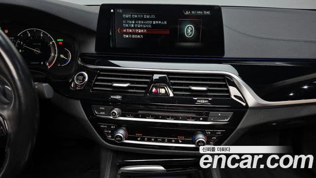 BMW 5 Series 2018 — Şəkil 14/20