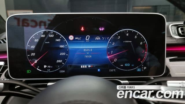 Mercedes-Benz S-Class 2022 — ფოტო 8/20