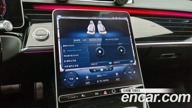 Mercedes-Benz S-Class 2022 — ფოტო 16/20
