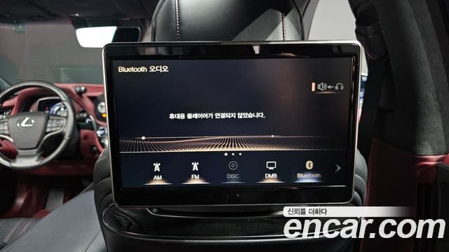 Lexus LS500h 2022 — Фото 18/20