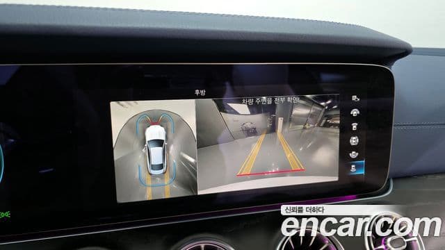 Mercedes-Benz E-Class 2023 — Фото 15/20