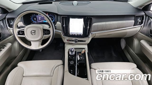 Volvo S90 2023 — Şəkil 7/20