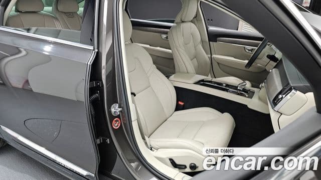 Volvo S90 2023 — Şəkil 12/20