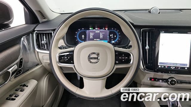 Volvo S90 2023 — Şəkil 13/20