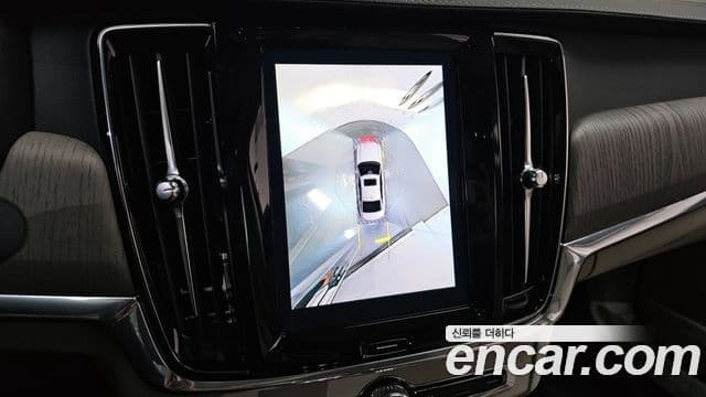 Volvo S90 2023 — Şəkil 15/20