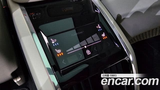 Volvo S90 2023 — Şəkil 17/20