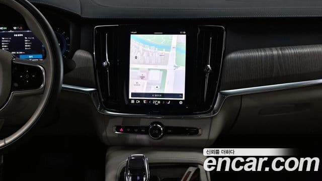 Volvo S90 2023 — Şəkil 19/20