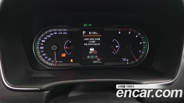 Hyundai The New Tucson 2023 — Şəkil 6/20