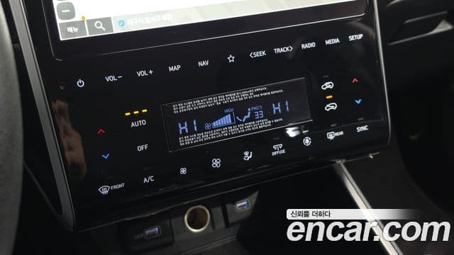 Hyundai The New Tucson 2023 — фото 17 из 20