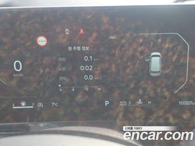 Kia Carnival 2024 — Şəkil 8/20