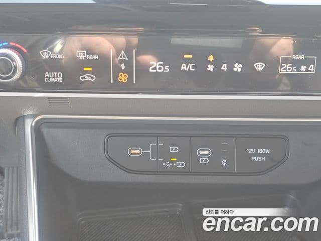 Kia Carnival 2024 — Şəkil 19/20