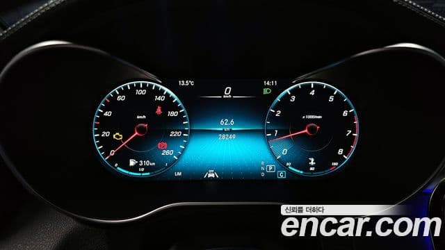 Mercedes-Benz GLC-Class 2020 — ფოტო 8/20