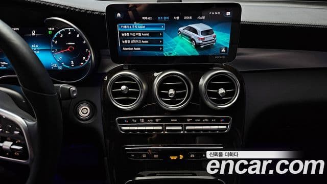 Mercedes-Benz GLC-Class 2020 — ფოტო 14/20