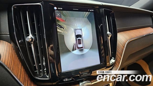 Volvo XC60 2022 — Photo 13/20