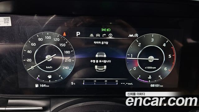 Kia Carnival 2021 — Şəkil 8/20