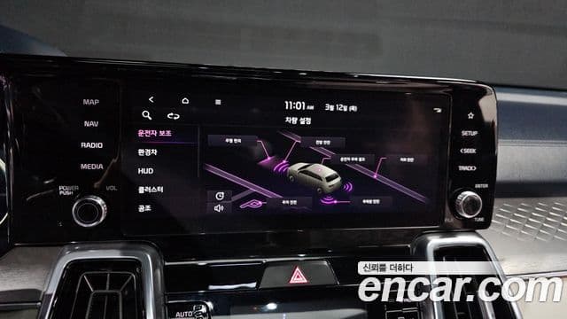 Kia Sorento 2022 — Фото 16/20