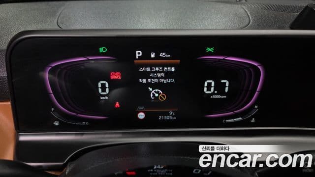 Kia Seltos 2023 — ფოტო 6/20