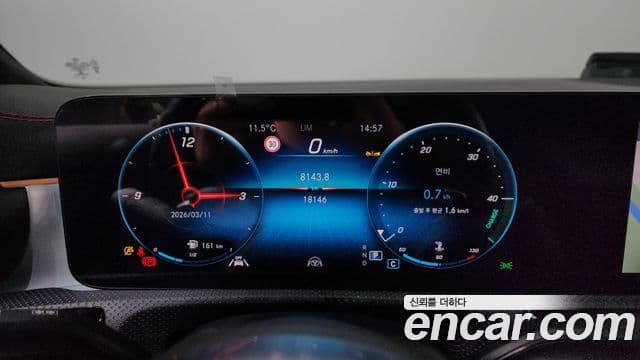 Mercedes-Benz CLA-Class 2022 — Şəkil 8/20