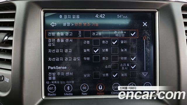 Jeep Grand Cherokee 2018 — Şəkil 17/20
