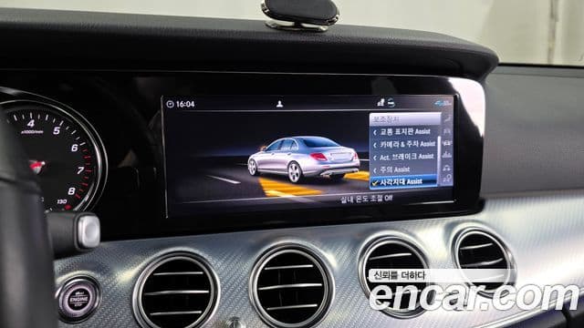 Mercedes-Benz E-Class 2019 — Фото 16/20