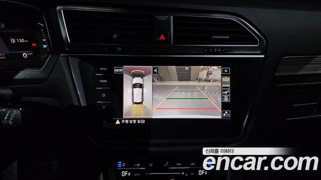 Volkswagen Tiguan Allspace 2023 — ფოტო 16/20
