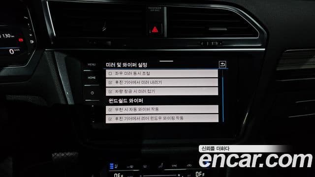 Volkswagen Tiguan Allspace 2023 — ფოტო 18/20