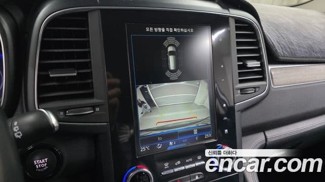 Renault Samsung QM6 2021 — Şəkil 8/20