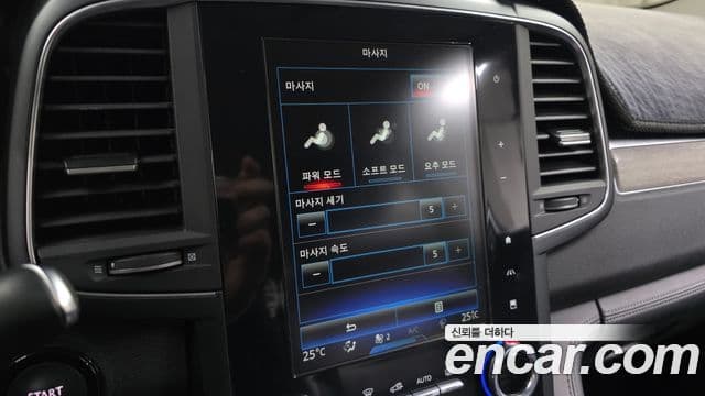 Renault Samsung QM6 2021 — Şəkil 14/20