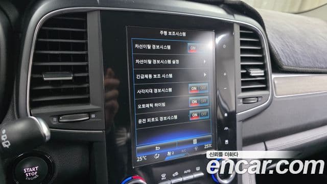 Renault Samsung QM6 2021 — Şəkil 5/20
