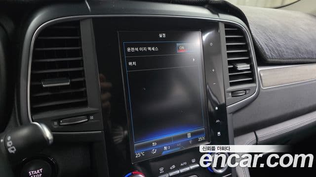 Renault Samsung QM6 2021 — Şəkil 7/20
