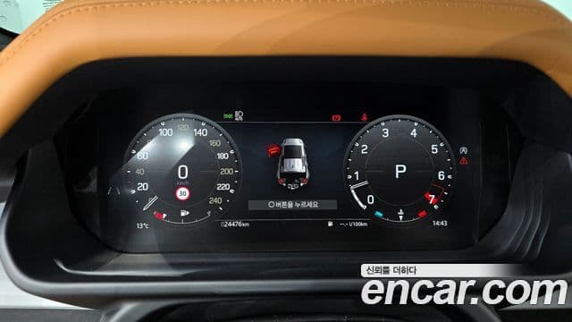 Land Rover Defender 2024 — ფოტო 8/20