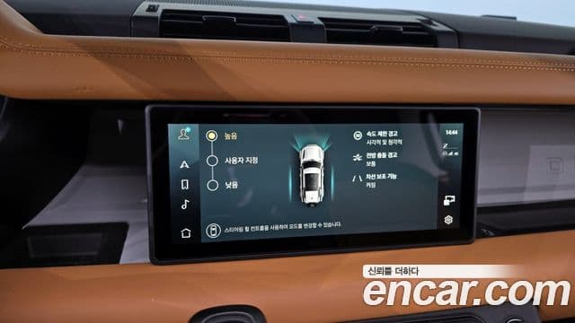 Land Rover Defender 2024 — ფოტო 16/20