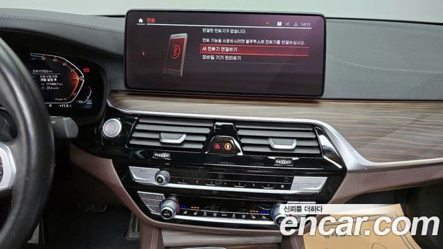 BMW 5 Series 2021 — Фото 14/20
