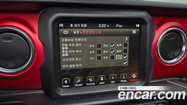 Jeep Wrangler 2022 — Фото 15/20