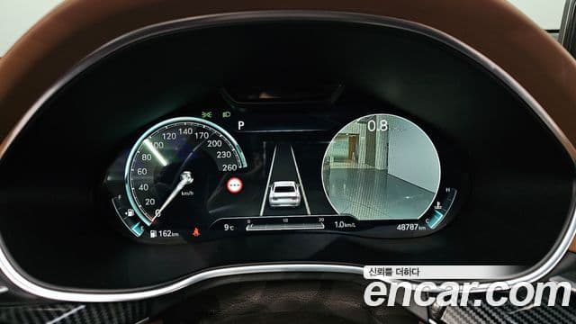 Genesis G80 2022 — Şəkil 5/20
