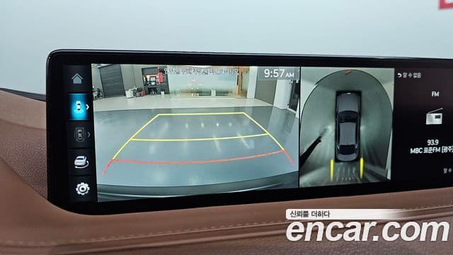 Genesis G80 2022 — Şəkil 7/20