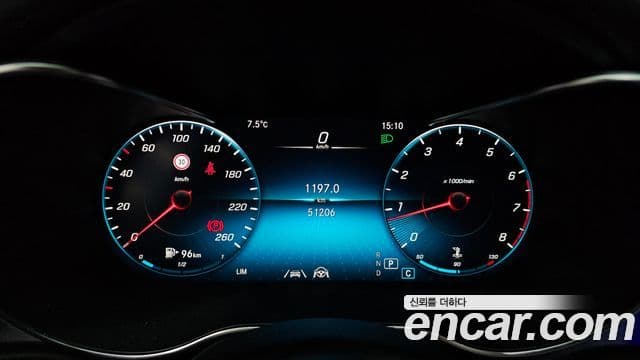 Mercedes-Benz C-Class 2021 — ფოტო 7/20