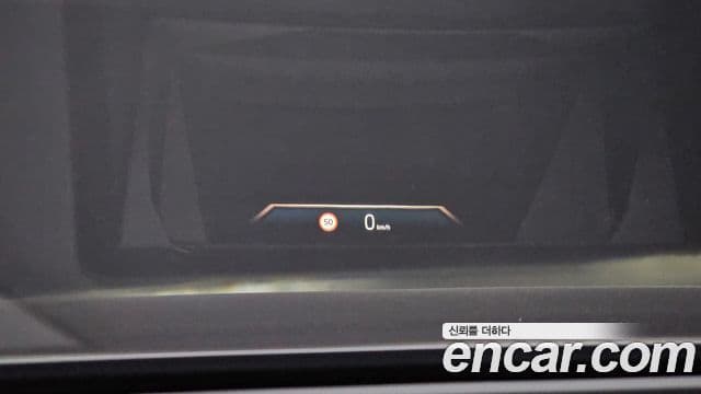 BMW X3 2025 — Şəkil 16/20