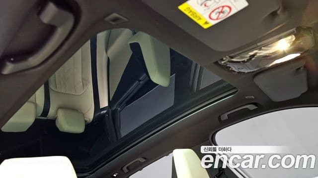 BMW X3 2025 — Şəkil 19/20