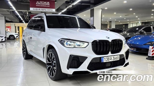 BMW X5 2022 — Şəkil 20/20