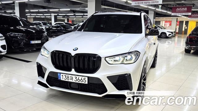 BMW X5 2022 — Şəkil 2/20