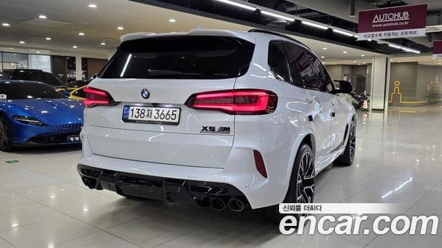 BMW X5 2022 — Şəkil 3/20