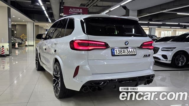 BMW X5 2022 — Şəkil 4/20