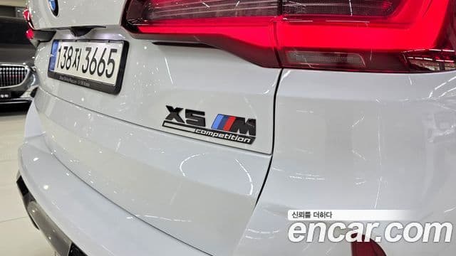 BMW X5 2022 — Şəkil 5/20