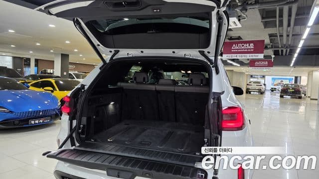 BMW X5 2022 — Şəkil 6/20