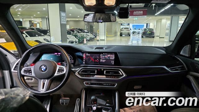 BMW X5 2022 — Şəkil 7/20