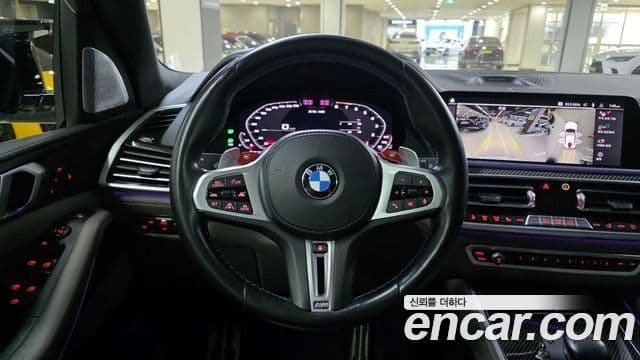 BMW X5 2022 — Şəkil 10/20